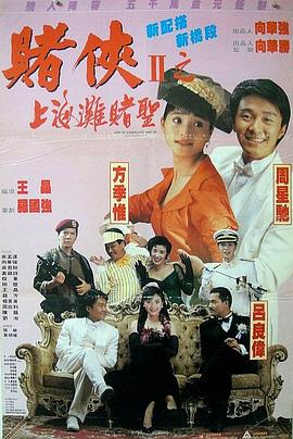 激情av资源