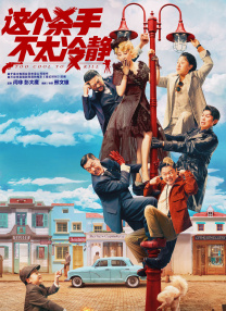 激情av资源